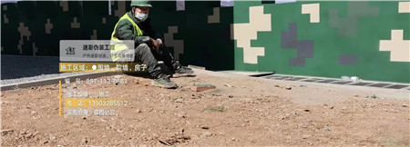 大连迷彩漆,喷涂设备 荒漠迷彩车漆_隐身装备设施